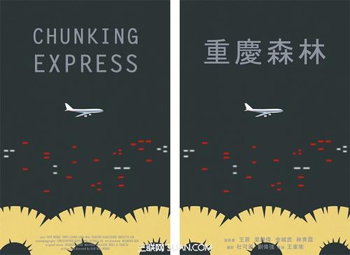 代办台湾南开科技大学文凭毕业证